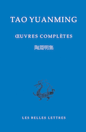 Oeuvres complètes [édition bilingue]